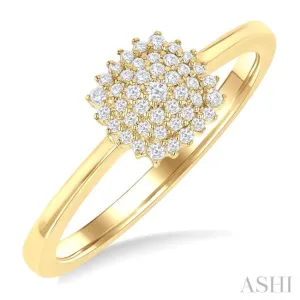 1/6 Ctw Petite Cushion Shape Round Cut Diamond Cluster Fashion Ring in 10K Yellow Gold