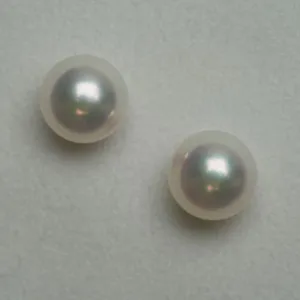 7.26 and 7.30 mm GIA Certified Hanadama Akoya Pearl Stud Earrings