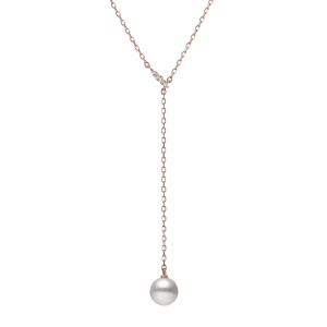 Mikimoto Pearl Pendant